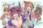  2boys 2girls abs anger_vein angry animal_ears bangs bara bikini bikini_skirt bikini_top_only blonde_hair blush brown_eyes brown_jacket erune feower_(granblue_fantasy) flower forced_smile granblue_fantasy green_eyes green_hair hair_flower hair_ornament hair_over_one_eye hat hat_ornament hood hood_down hooded_shirt jacket kolulu_(granblue_fantasy) large_pectorals multiple_boys multiple_girls muscular muscular_male off_shoulder official_alternate_costume one_eye_covered open_clothes open_mouth open_shirt pectorals pink_flower purple_eyes purple_hair purple_shirt sailor sailor_collar sailor_hat sailor_shirt shirt short_hair smile straw_hat swimsuit teeth topless_male translation_request two-tone_shirt undercut vajra_(granblue_fantasy) vane_(granblue_fantasy) white_shirt zanki 