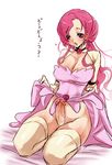  1girl body_blush breasts cleavage code_geass dress erection euphemia_li_britannia futanari hair_bun penis pink_hair purple_eyes shiraishi_asuka sitting skirt skirt_lift solo thighhighs 