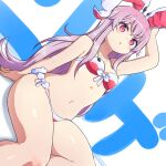  1girl animal_ears arm_support arm_up bikini blush breasts dutch_angle feet_out_of_frame front-tie_bikini front-tie_top gradient_hair highres komito light_purple_hair long_hair medium_breasts multicolored_hair parted_lips rabbit_ears rabbit_girl rabbit_tail red_bikini red_eyes reisen_udongein_inaba side-tie_bikini sitting solo swimsuit tail touhou v-shaped_eyebrows very_long_hair white_background yokozuwari 