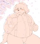  2022 anthro blush book bottomwear canid canine canis cherry_blossom clothing domestic_dog hi_res humanoid_hands ibuki_haruno kemono male mammal overweight overweight_male pants plant reading shirt solo suspenders topwear tree 