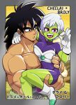  1boy 1girl :d armor black_eyes black_hair bodysuit breasts broly_(dragon_ball_super) carrying cheelai colored_skin dragon_ball dragon_ball_super dragon_ball_super_broly english_commentary gloves green_skin looking_at_viewer mike_luckas muscular muscular_male open_mouth pectorals princess_carry purple_bodysuit purple_eyes scar scouter short_hair smile spiked_hair topless_male translation_request white_gloves white_hair 