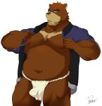  2016 anthro asian_clothing belly bulge clothed clothing east_asian_clothing erection erection_under_clothing fundoshi genital_outline japanese_clothing juuichi_mikazuki kemono male mammal moobs morenatsu nipples overweight overweight_male penis_outline shun1124 solo underwear ursid video_games visual_novel white_clothing white_fundoshi white_underwear 