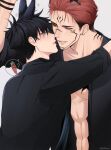  2boys abs animal_ears arm_tattoo bangs black_hair black_shirt blue_eyes blush collared_shirt extra_eyes eye_contact facial_tattoo fushiguro_megumi highres imminent_kiss jujutsu_kaisen looking_at_another male_focus multiple_boys muscular muscular_male open_clothes open_shirt parted_lips pectorals pink_hair rabbit_ears red_eyes ryoumen_sukuna_(jujutsu_kaisen) shirt short_hair sleeves_rolled_up spiked_hair spoken_food tattoo tiger_ears twitter_username undercut yaoi z0umu 