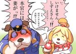  &lt;3 2013 animal_crossing anthro blush booker_(animal_crossing) canid canine canis clothing domestic_dog duo eyes_closed holidays isabelle_(animal_crossing) japanese_text kemono low_res male mammal masabowser nintendo police police_badge police_officer police_uniform text uniform valentine&#039;s_day video_games 