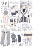  1girl anchor_symbol bangs black_gloves breasts character_name character_sheet chou-10cm-hou-chan_(fuyutsuki&#039;s) clothes_writing fuyutsuki_(kancolle) gloves grey_eyes grey_neckerchief hachimaki headband headgear highres kantai_collection kiritto large_breasts long_hair multiple_views neckerchief one_side_up partially_fingerless_gloves sailor_collar short_sleeves silver_hair simple_background thighhighs translation_request very_long_hair white_background white_headband white_sailor_collar 