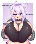  absurd_res animal_humanoid big_breasts breasts cat_humanoid collar felid felid_humanoid feline feline_humanoid female hair hi_res huge_breasts humanoid mammal mammal_humanoid nekomata_okayu purple_hair tailzkim text translation_request 