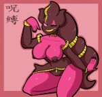  anthro anthrofied banette big_breasts breasts digital_media_(artwork) female fingers ghost hi_res humanoid kiss_the_carrot looking_at_viewer mega_banette mega_evolution nintendo nipples not_furry nude pok&eacute;mon pok&eacute;mon_(species) shaded simple_background smile solo spirit text video_games zipper 