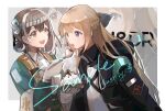  2girls arknights bandana bangs blonde_hair blue_eyes border bowl braid brown_hair chinese_commentary chocolate_syrup collared_shirt commentary_request doctor_(arknights) feeding female_doctor_(arknights) gloves hair_bun hair_ribbon highres holding holding_spoon leaning_forward light_blush looking_at_another magallan_(arknights) magallan_(shaved-ice_memories)_(arknights) multiple_girls open_mouth oversized_clothes rhodes_island_logo ribbon sample_watermark shaved_ice shirt sidelocks smile spoon tianye_toshi white_background white_bandana white_gloves white_hair white_shirt 