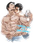  2boys abs bara batman_(series) black_hair blue_eyes blush bruce_wayne clark_kent closed_eyes cup dc_comics haining holding holding_cup hug hug_from_behind large_pectorals licking licking_neck male_focus multiple_boys muscular muscular_male nipples pants pectorals protected_link scar scar_on_chest short_hair smile superman_(series) tongue tongue_out topless_male water yaoi 