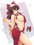  2girls absurdres armpit_peek bangs benikurage_(cookie) benikurage_(cookie)_(cosplay) blush bow breasts brown_hair closed_mouth commentary_request contrapposto cookie_(touhou) cosplay cowboy_shot dress eyebrows_visible_through_hair frilled_bow frills hair_bow hakurei_reimu highres kanna_(cookie) large_breasts long_hair looking_at_viewer multiple_girls open_mouth orange_scarf red_bow red_dress red_eyes red_scarf scarf sideboob sleeveless sleeveless_dress smile solo_focus striped striped_scarf touhou translation_request yamabe_no_akahito 