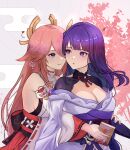  ! !! 2girls :o absurdres animal_ears bangs book breasts cherry_tree cleavage detached_sleeves duckntea earrings fox_ears genshin_impact heart highres holding holding_book hug hug_from_behind japanese_clothes jewelry kimono large_breasts long_hair looking_at_another multiple_girls off_shoulder parted_lips purple_eyes purple_hair purple_kimono raiden_shogun shirt simple_background sleeveless sleeveless_shirt smile upper_body vision_(genshin_impact) white_shirt yae_miko 