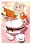 15_tojima 2012 anthro biped blush food hi_res keikogi kemono male mammal martial_arts_uniform overweight overweight_male solo sportswear tongue tongue_out unavailable_at_source ursid 