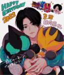  2022 6+boys aqua_eyes aqua_jacket armband birthday black_hair chibi chibi_inset commentary_request dated dragon fenix_uniform happy_birthday horns hyuga_wateru igarashi_daiji jacket kamen_rider kamen_rider_den-o kamen_rider_den-o_(series) kamen_rider_evil kamen_rider_live kamen_rider_revice kintaros military military_uniform multiple_boys real_life ryutaros single_horn sleeping stuffed_toy turtle uniform urataros white_background white_jacket zo_ochi2 