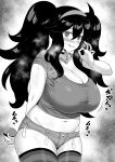  1girl alternate_hairstyle belly black_hair blush breasts choker cleavage condom cowboy_shot cum fellatio_gesture greyscale hairband half-closed_eyes heart heavy_breathing hex_maniac_(pokemon) highres jewelry large_breasts looking_at_viewer midriff monochrome navel necklace plump pokemon short_shorts short_sleeves shorts smile sweat thick_thighs thighhighs thighs twintails used_condom yue_(show-ei) 