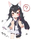  1girl ? animal_ear_fluff animal_ears bangs black_choker black_hair black_hoodie blush brown_eyes carrying choker disembodied_limb eyebrows_visible_through_hair hair_ornament hairclip highres hololive hood hoodie long_hair long_sleeves looking_at_viewer multicolored_hair nakami_(lhyqc) ookami_mio parted_lips red_hair solo_focus spoken_question_mark streaked_hair tail triangle_mouth two-tone_hoodie very_long_hair virtual_youtuber white_hair white_hoodie wolf_ears wolf_girl wolf_tail younger 