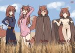  1girl animal_ears bangs blush breasts brown_hair cape curtain_call_challenge eyebrows_visible_through_hair field holding holo long_hair long_sleeves looking_at_viewer medium_breasts naked_cape navel nipples nude nyaxxy open_mouth pussy red_eyes shirt sky smile spice_and_wolf tail wheat wolf_ears wolf_girl wolf_tail 