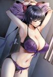  1girl arms_up bangs black_hair bow bow_bra bow_panties bra breasts cleavage clothes_lift dutch_angle eyebrows_visible_through_hair hair_ornament hairclip hanekawa_tsubasa highres indoors itachou large_breasts monogatari_(series) navel panties purple_bra purple_eyes shirt_lift solo standing underwear undressing 