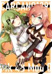  2girls alternate_costume aqua_eyes bangs black_footwear black_gloves blush boots breasts brown_gloves brown_legwear carcano_m1891_(girls&#039;_frontline) character_name closed_mouth eyebrows_visible_through_hair from_above garter_straps girls&#039;_frontline gloves green_hair hair_ornament hair_ribbon hairclip highres holding_hands long_hair looking_at_viewer medium_breasts military military_uniform mk48_(girls&#039;_frontline) multiple_girls nakiusagi open_mouth pink_hair red_eyes red_shorts ribbon shorts simple_background single_glove smile standing standing_on_one_leg thighhighs uniform white_uniform 
