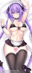  1girl apron bikini black_legwear blue_eyes braid choker choujigen_game_neptune dakimakura_(medium) eyebrows_visible_through_hair fanbox_username gabriel_evangel highres maid maid_headdress microskirt navel neptune_(neptune_series) neptune_(series) panties patreon_username purple_hair purple_heart reward_available ribbon signature simple_background skirt smile solo string_bikini string_bra string_panties swimsuit symbol-shaped_pupils thighhighs twintails underwear 