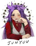  1girl character_name commentary_request dress_shirt highres jun&#039;you_(kancolle) jun&#039;you_kai_ni_(kancolle) kantai_collection long_hair looking_at_viewer magatama one_eye_closed open_mouth purple_eyes purple_hair red_shirt shirt solo spiked_hair toriniku_senshi_chikinman upper_body vest white_vest 