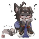  2022 5_fingers anthro breasts canid canine canis clothed clothing digital_media_(artwork) domestic_dog eyes_closed female fingers hi_res kawarage_yatano mammal smile solo 
