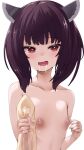  1girl amasora_taichi bangs black_hair chikuwa collarbone commentary_request completely_nude cum cum_on_food drooling eyebrows_visible_through_hair flat_chest food headgear heart heart-shaped_pupils highres holding holding_food looking_at_viewer nipples nude open_mouth penis red_eyes saliva simple_background smile solo symbol-shaped_pupils touhoku_kiritan upper_body voiceroid white_background x-ray 