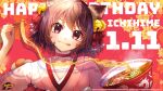  1girl animal_ears bell bowl brown_eyes brown_hair cat_ears choker chopsticks copyright copyright_name dated food hair_bell hair_ornament happy_birthday highres holding holding_bowl holding_chopsticks ichihime japanese_clothes kotsuru_kari logo looking_at_viewer mahjong_soul noodles official_art official_wallpaper ramen red_background red_nails solo tongue tongue_out yostar 