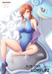  1girl absurdres bare_shoulders blue_swimsuit breasts character_name cleavage cleavage_cutout clothing_cutout d.j_(dwcg2854) full_body highres jacket large_breasts long_hair lorelei_(pokemon) one-piece_swimsuit open_clothes open_jacket orange_eyes orange_hair pokemon purple_footwear purple_jacket purple_legwear shoes single_shoe socks solo swimsuit 