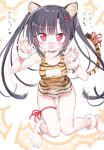  1girl animal_ear_fluff animal_ears animal_print arms_up barefoot black_hair breasts claw_pose cosplay covered_navel dokidoki_sister_aoi-chan feet hair_ornament hairclip highres knees_together_feet_apart kohinata_aoi_(dokidoki_sister_aoi-chan) long_hair looking_at_viewer one-piece_swimsuit open_mouth print_swimsuit red_eyes ribbon school_swimsuit small_breasts smile solo swimsuit tail tail_ornament tail_ribbon takahashi_tetsuya thigh_gap thigh_ribbon thighs tiger_ears tiger_girl tiger_print tiger_tail toes twintails very_long_hair 