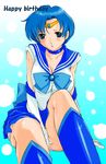  bishoujo_senshi_sailor_moon blush breasts cleavage covering fingering mizuno_ami pussy_juice sailor_mercury 