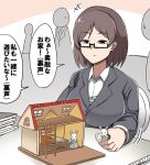  1girl breasts brown_hair bunny diz_(diznaoto) doll dress eyebrows_visible_through_hair glasses highres ladder medium_breasts office_lady open_mouth original shield short_hair sweat translation_request 