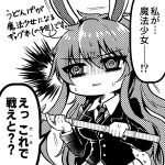  1girl @_@ animal_ears bamboo bangs breasts buttons closed_mouth collared_jacket collared_shirt commentary_request eyebrows_visible_through_hair eyelashes greyscale hair_between_eyes hands_up jacket long_hair long_sleeves looking_to_the_side medium_breasts monochrome necktie nervous rabbit_ears rabbit_tail reisen_udongein_inaba shaded_face shirt simple_background skirt solo standing tail teeth touhou translation_request unime_seaflower white_background 