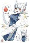  2022 5_fingers absurd_res anthro balloon breasts fake_breasts female fingers fur hair hi_res inflatable kawarage_yatano looking_at_viewer orange_eyes small_breasts smile solo white_body white_fur white_hair 