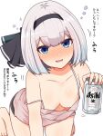  1girl alcohol barefoot beer blush breasts can cleavage commentary_request drunk finaltakenoko highres konpaku_youmu looking_at_viewer open_mouth shiny shiny_hair shiny_skin solo touhou translation_request white_hair 