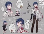  25-ji_night_code_de._(project_sekai) black_pants blue_eyes blue_hair character_sheet choker expressionless frills highres kagamine_rin kaito_(vocaloid) male_focus meiko multiple_views pants parang_99 project_sekai ribbon ribbon_choker shirt speech_bubble suspenders translation_request vocaloid white_shirt yoisaki_kanade 