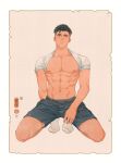  1boy abs absurdres bara bare_chest black_hair border brown_eyes highres large_pectorals male_focus muscular muscular_male open_clothes open_shirt original parted_lips pectorals short_hair simple_background socks solo squatting white_border yun_shen 