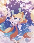  blurry closed_mouth commentary_request highres jirachi natsuha770 no_humans outdoors outstretched_arms pokemon pokemon_(creature) smile smoke solo twitter_username watermark 