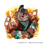  2022 anthro asian_clothing belly big_belly biped brown_body brown_fur brown_nose clothing east_asian_clothing fire fur hat headgear headwear humanoid_hands japanese_clothing japanese_text kemono kinoshita-jiroh male mammal ooe_no_hiromoto overweight overweight_male red_eyes sengoku_puzzle simple_background sitting solo text ursid video_games white_background 