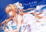  1girl air blonde_hair blue_eyes closed_mouth cloud dress feathered_wings hair_ribbon kamio_misuzu long_hair nabeta_(currynabe) ponytail ribbon sky solo stuffed_animal stuffed_toy very_long_hair wings 