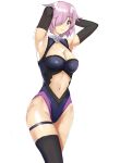  1girl absurdres armpit_peek armpits arms_behind_back black_gloves breasts cleavage clothing_cutout commentary_request cowboy_shot curvy elbow_gloves eyebrows_visible_through_hair fate/grand_order fate_(series) gloves highres large_breasts looking_at_viewer mash_kyrielight memory342 navel parted_lips pink_hair purple_eyes shiny shiny_hair shiny_skin short_hair simple_background single_thighhigh solo standing stomach_cutout thigh_strap thighhighs thighs white_background 