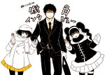  1boy 2girls black_hair e-0057 formal frown hat hoozuki_(hoozuki_no_reitetsu) hoozuki_no_reitetsu long_hair looking_at_viewer microphone miki_(hoozuki_no_reitetsu) multiple_girls one_eye_closed peach_maki scarf short_hair suit suitcase translation_request winter_clothes 