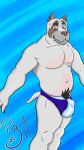  animal_humanoid anthro bulge butt canid canine canis clothing detailed_bulge digital_media_(artwork) domestic_dog emery_waldren fingers fur hi_res humanoid male mammal muscular muscular_male poochybig simple_background smile solo 