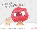  &lt;3 &lt;3_eyes ambiguous_gender bodily_fluids censored chinese_text cum cum_inside duo genital_fluids genitals human male mammal mascot penetration penis red_body sande_(pixiv) size_difference sweat tears text weibo 