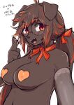  &lt;3 2019 5_fingers :d accessory antenna_hair anthro bangs bare_shoulders biped black_body black_claws black_eyewear black_fur black_hair black_nose blush bow_ribbon breasts canid canine canis claws cute_fangs digital_media_(artwork) domestic_dog eye_through_hair eyebrow_through_hair eyebrows eyewear female finger_claws fingers floppy_ears fur gesture glasses grey_pawpads hair hair_accessory hair_ribbon hanadaiteol heart_pasties highlights_(coloring) japanese_text kemono long_hair mammal medium_breasts monotone_body monotone_fur multicolored_hair neck_ribbon nipple_outline oinu-chan_(hanadaiteol) open_mouth orange_eyes orange_hair orange_ribbon pasties pawpads pigtails pink_tongue raised_hand ribbons round_glasses simple_background smile solo teeth text tongue translucent translucent_hair two_tone_hair v_sign white_background 