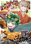  2022 2boys animal_ears animal_hands bakugou_katsuki black_nails blonde_hair boku_no_hero_academia chinese_zodiac fingernails floral_print flower flower_request freckles green_hair grin highres japanese_clothes looking_at_viewer male_focus midoriya_izuku multiple_boys open_mouth pixiv_id red_eyes sharp_fingernails smile spiked_hair teeth tiger_ears tiger_paws twitter_username ume_(326310) v-shaped_eyebrows white_flower year_of_the_tiger 
