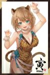  1girl 2022 :d animal_ears animal_print aogiri_koukou_game_club aqua_eyes bangs blush brown_hair chinese_zodiac claw_pose dress fangs fur_collar hair_ornament halter_dress halterneck highres kkix25 kurikoma_komaru looking_at_viewer print_dress short_hair sleeveless sleeveless_dress smile solo standing tail tiger_ears tiger_print tiger_tail virtual_youtuber wrist_cuffs x_hair_ornament year_of_the_tiger 