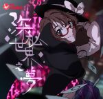  1girl brown_hair cityscape cloak fedora glasses gloves hat holding holding_clothes holding_hat karaori kyoto_fantasy_troupe night outdoors plaid plaid_skirt runes school_uniform shanghai_doll short_twintails skirt smile touhou translation_request twintails upper_body usami_sumireko zener_card 