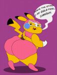  animated anthro big_butt breathotter butt clothing cosplay_pikachu_(costume) hi_res looking_back male nintendo pikachu pikachu_libre pok&eacute;mon pok&eacute;mon_(species) shaking_butt solo speech_bubble text video_games 