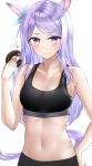  1girl absurdres animal_ears bangs bare_shoulders black_sports_bra blush breasts cleavage closed_mouth doughnut ear_bow food groin hand_up highres holding holding_food horse_ears kaku_yone long_hair looking_at_viewer mejiro_mcqueen_(umamusume) midriff navel purple_eyes simple_background small_breasts solo sports_bra sportswear sweat umamusume upper_body v-shaped_eyebrows white_background 
