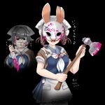  2girls animal_ears apron axe bandana black_background black_hair blood blood_on_knife blood_on_mask blood_stain blue_skirt broken_mask brown_hair brown_shawl bunny_mask chougei_(kancolle) commentary_request dead_by_daylight fake_animal_ears hair_flaps hair_rings halloween_(movie) holding holding_axe holding_knife jingei_(kancolle) kantai_collection kitchen_knife knife long_hair low_ponytail mask michael_myers multiple_girls neckerchief open_mouth pink_blood pleated_skirt rabbit_ears simple_background skirt smile the_huntress_(dead_by_daylight) tk8d32 translation_request waist_apron white_apron white_bandana white_mask white_neckerchief yandere 
